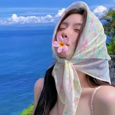 东京白日梦女